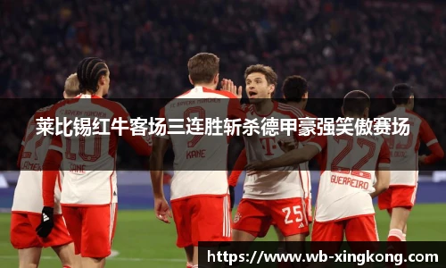 星空体育在线官网