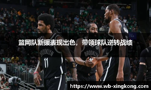 星空体育官网