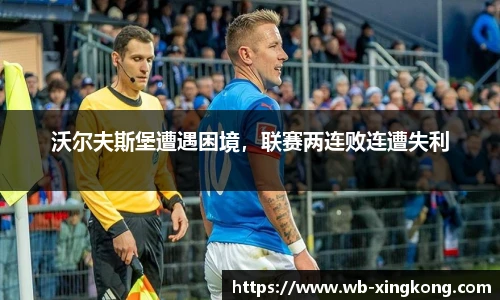 星空体育在线官网