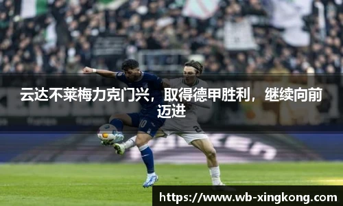 星空体育在线官网