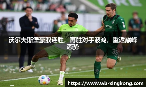 星空体育网站入口