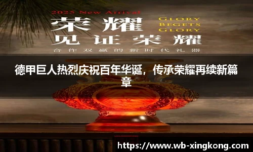 星空体育在线官网