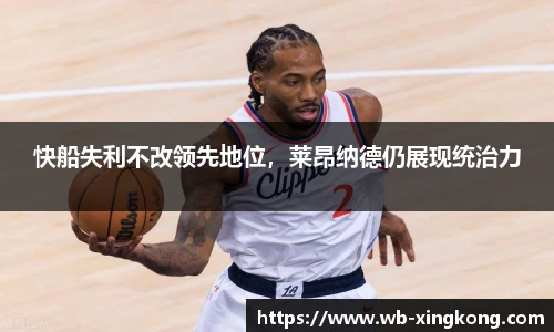 星空体育在线官网