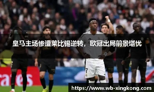星空体育网站入口