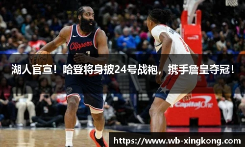 星空体育官网