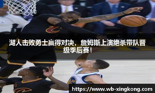 星空体育官网
