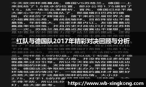 星空体育在线官网