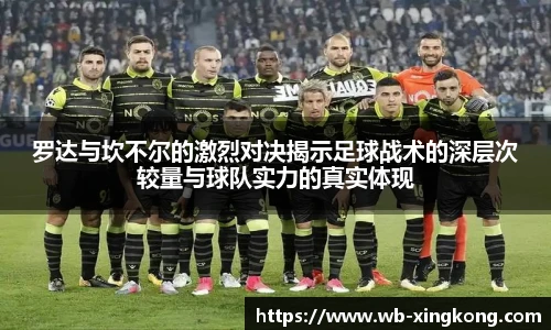星空体育在线官网