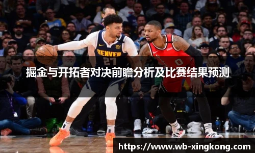 星空体育在线官网
