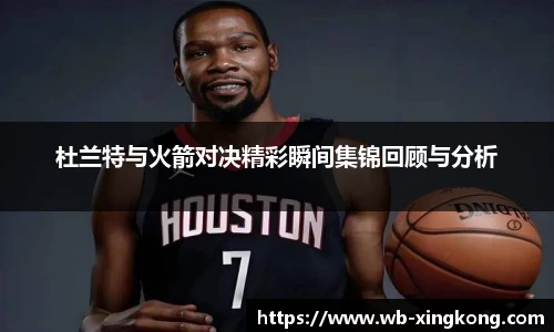 星空体育在线官网