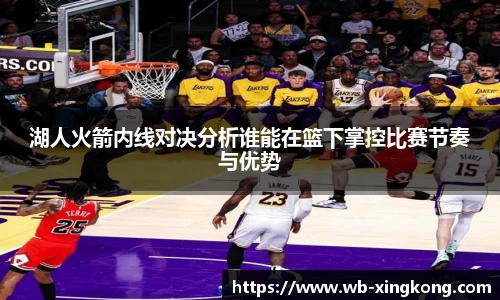 星空体育在线官网