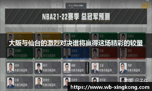 星空体育在线官网