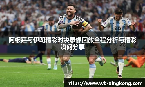 星空体育在线官网