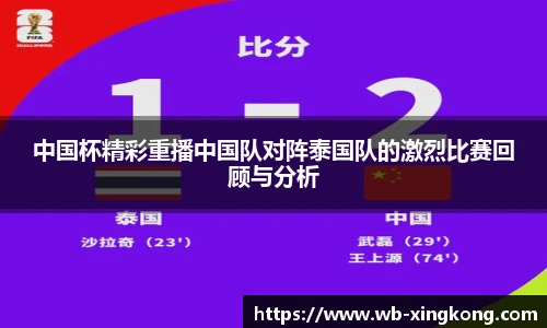 星空体育在线官网