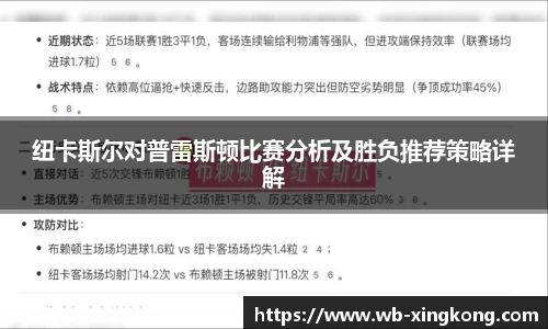 星空体育网站入口