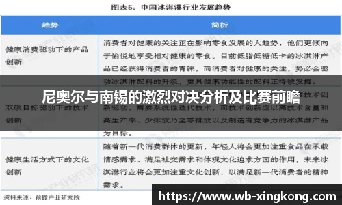 星空体育网站入口