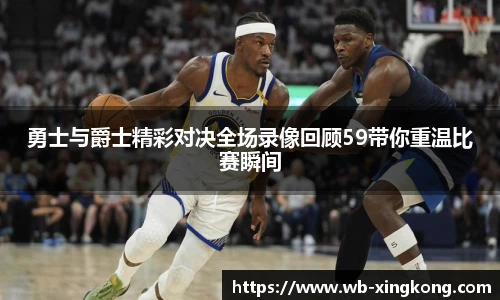 星空体育在线官网