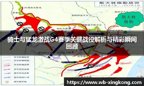 星空体育在线官网