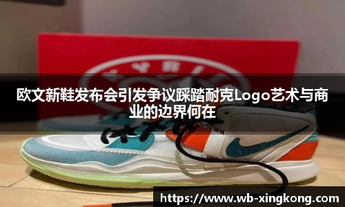 星空体育在线官网