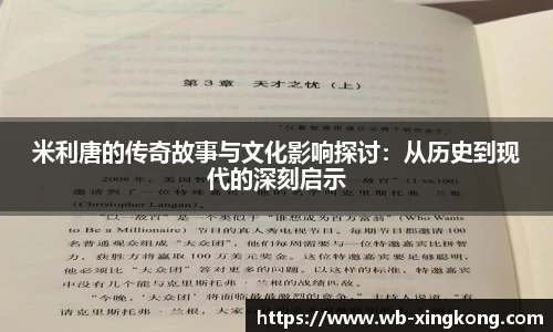 星空体育在线官网