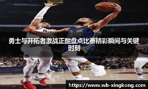 星空体育官网
