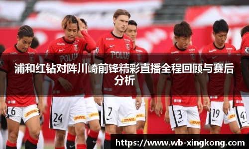星空体育官网
