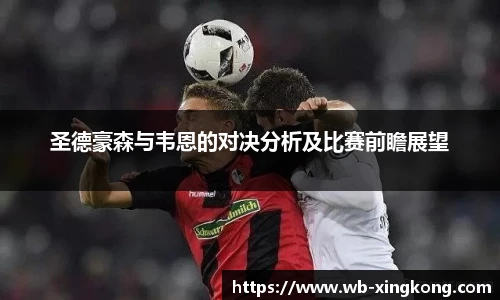 星空体育在线官网