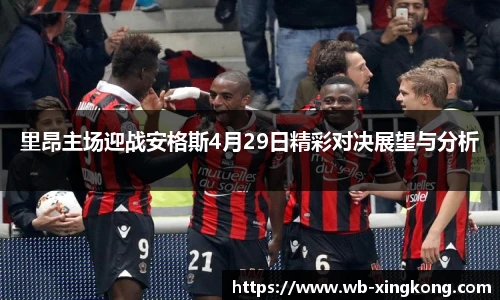 星空体育在线官网