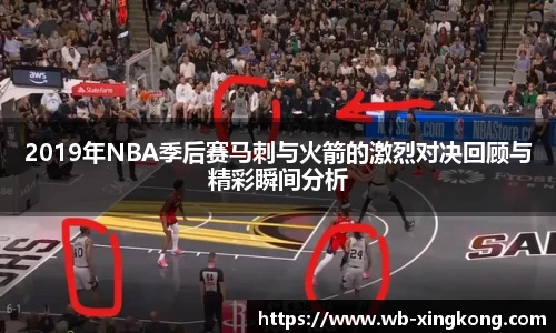 星空体育网站入口